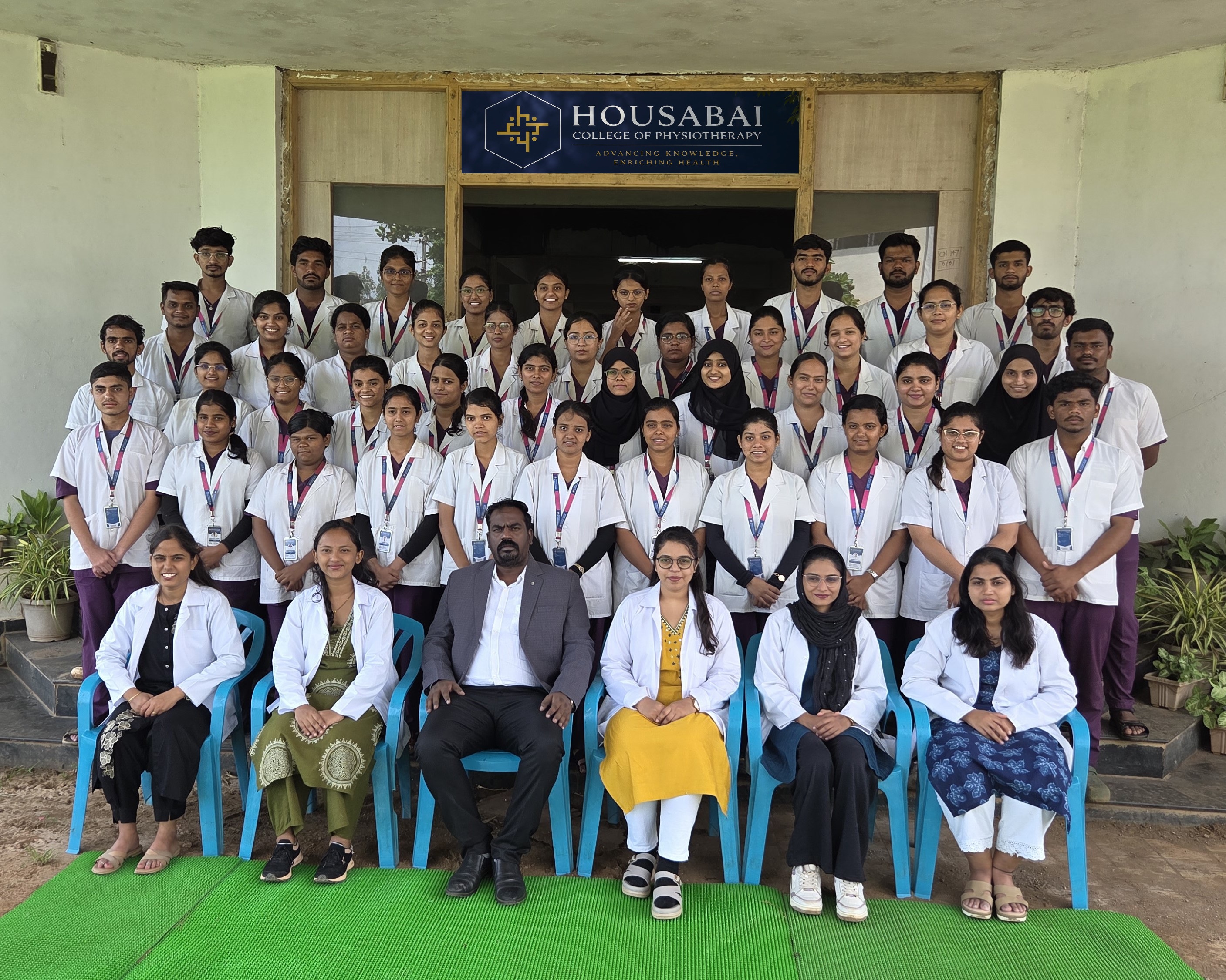 Housabai College campus
